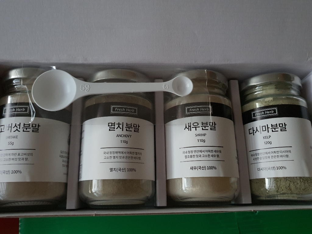 신선약초 조미료 맛내기 4종 리뷰후기