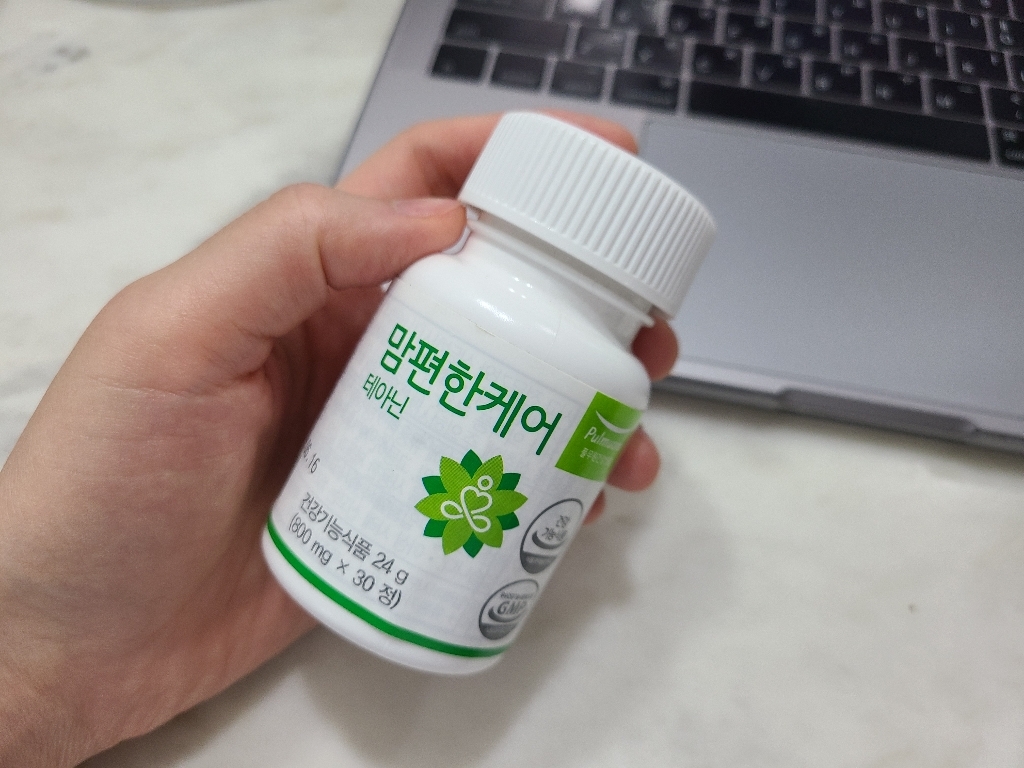 풀무원건강생활 맘편한케어 테아닌