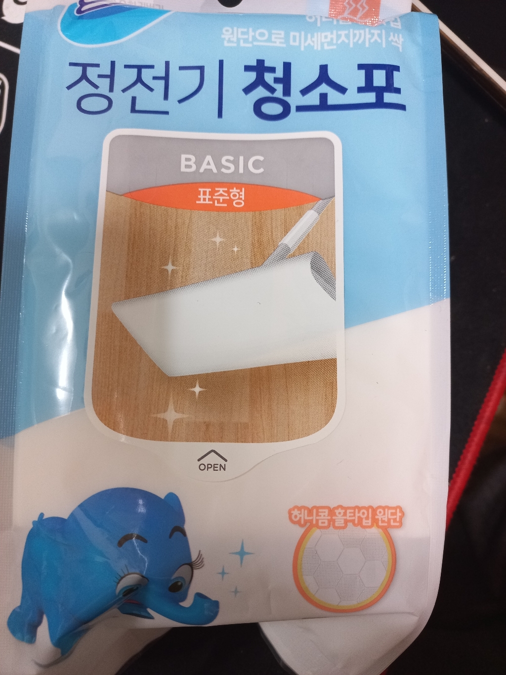 스카트 정전기청소포 베이직 표준형 30매 리뷰 후기