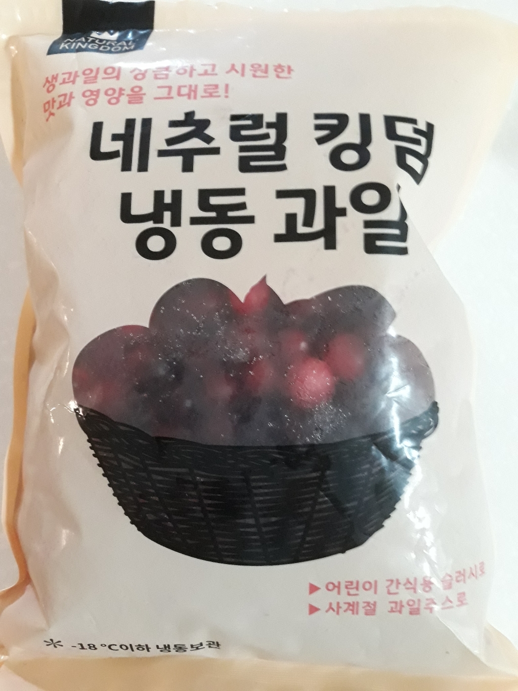 네추럴킹덤 미국산 크랜베리