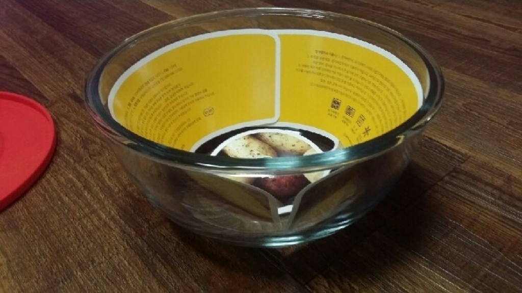 글라스락 이지 믹싱볼 단품