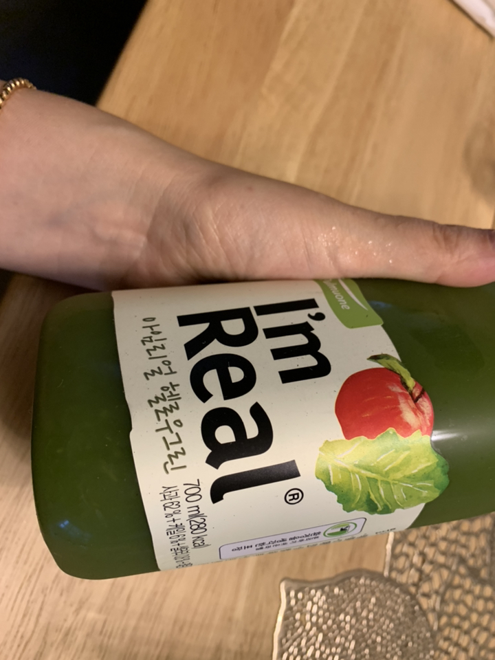 풀무원 아임리얼 헬로우 그린 주스 리뷰 후기