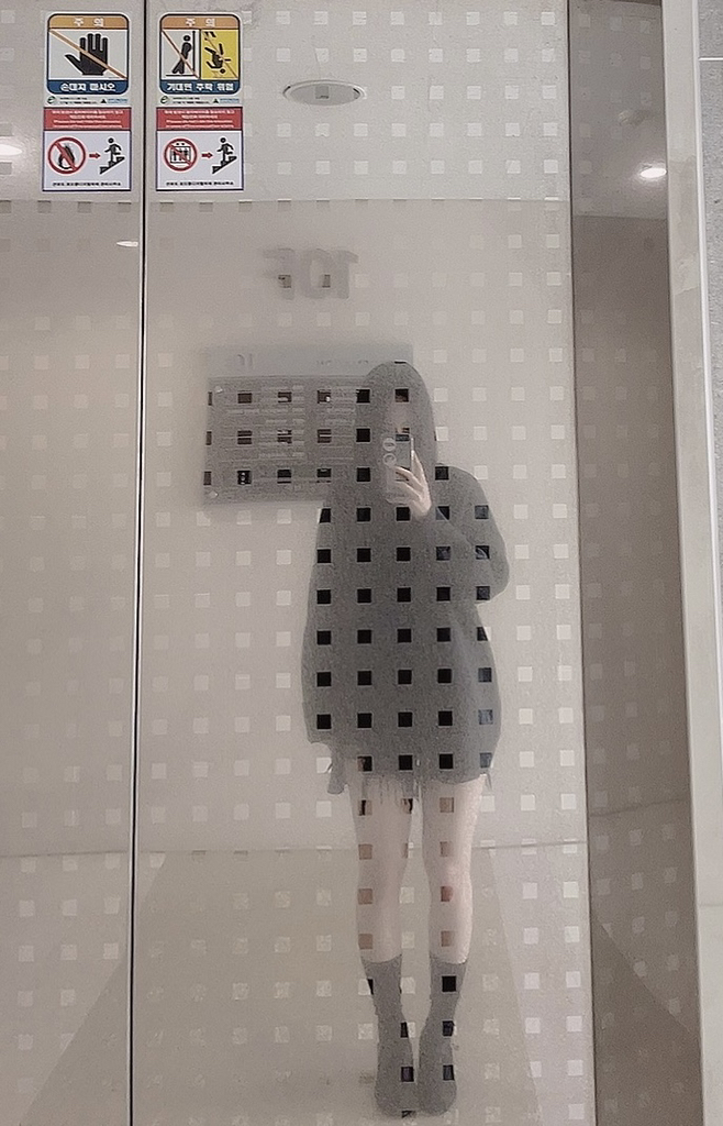 여성 심플한 러블리 레이스 시스루 망사양말 리뷰후기