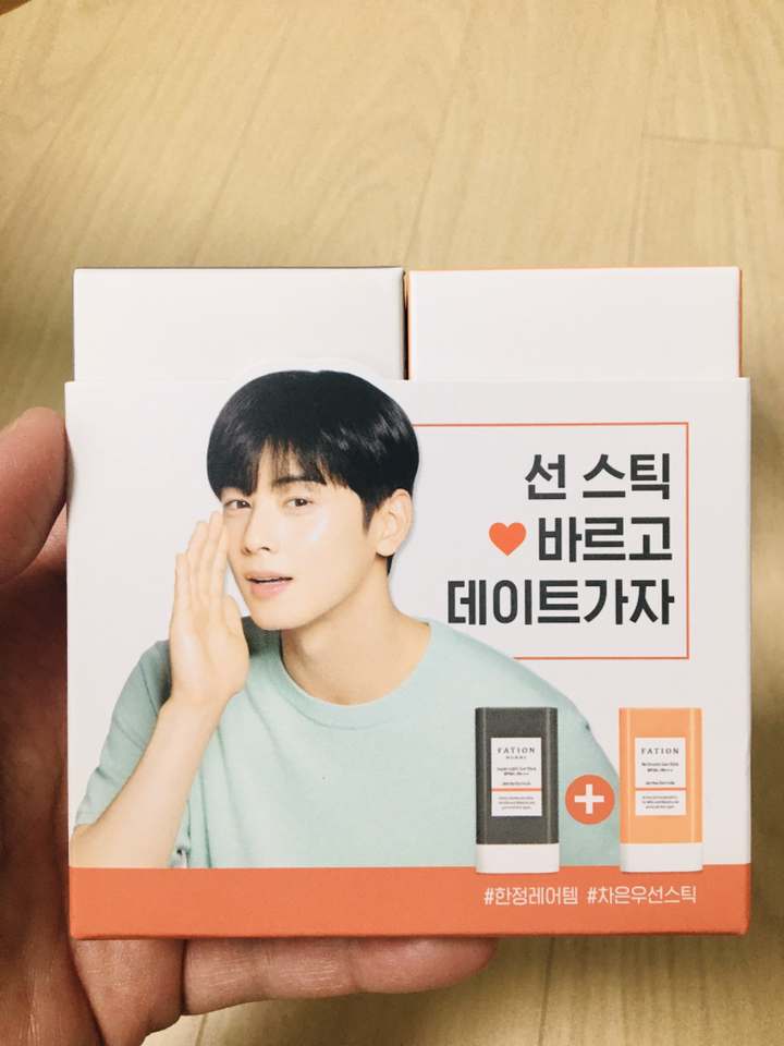 파티온 에어 스크린 옴므 슈퍼 라이트 커플 선 스틱 SF50 A