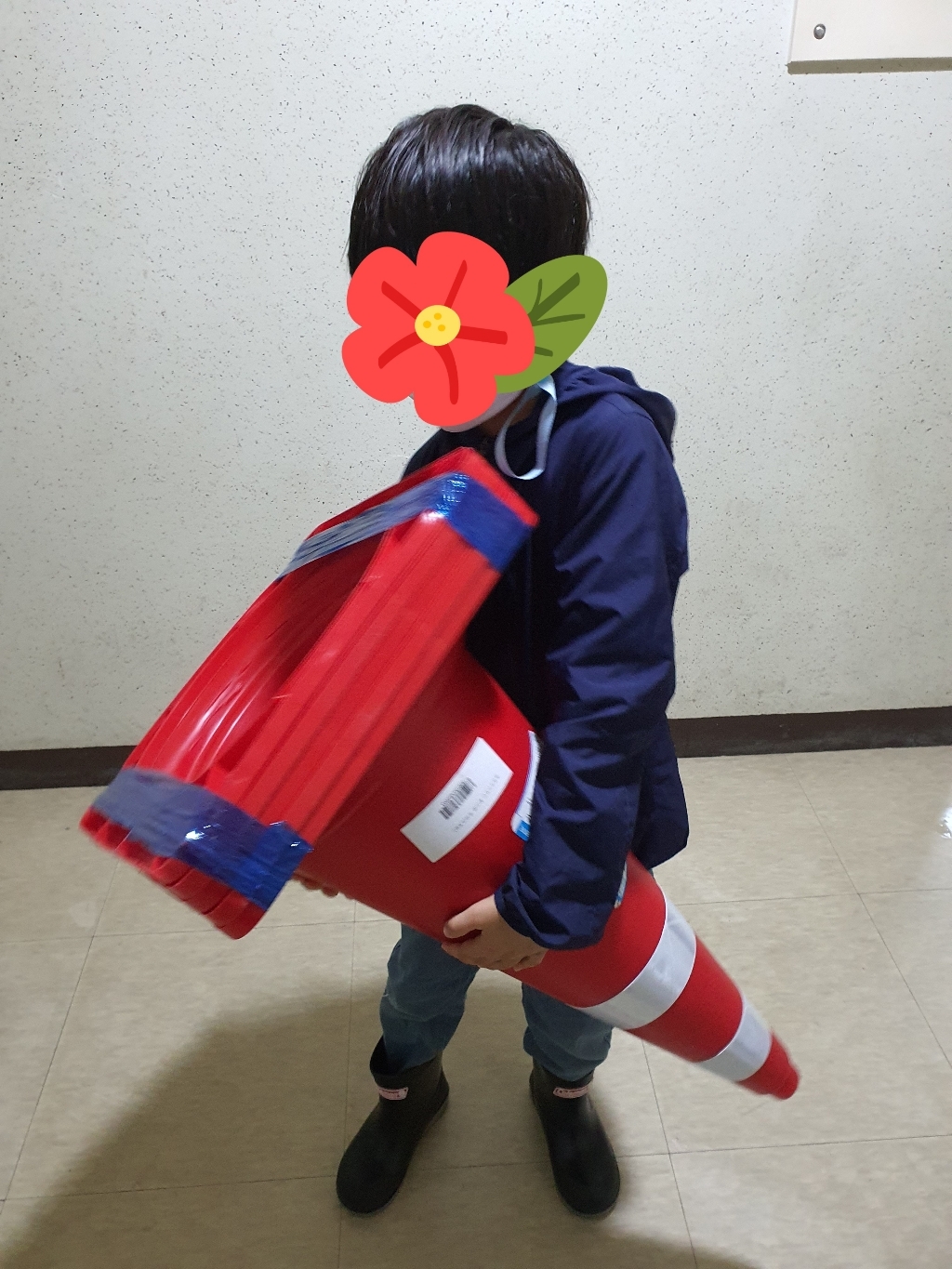 칼라콘 적색