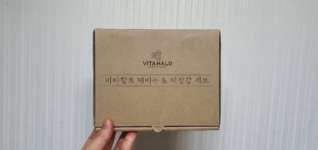 비타할로 때비누 & 때장갑