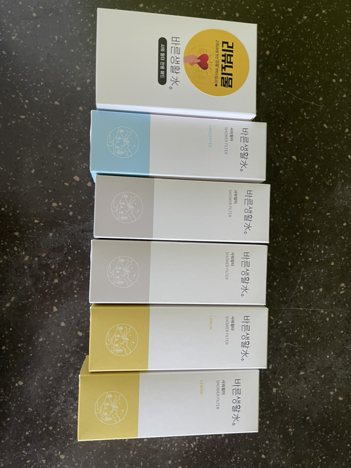 바른생활수 프리미엄 비타민 샤워필터 잔류 염소제거 녹물제거 샤워기 세면대/주방용 필터 리뷰후기