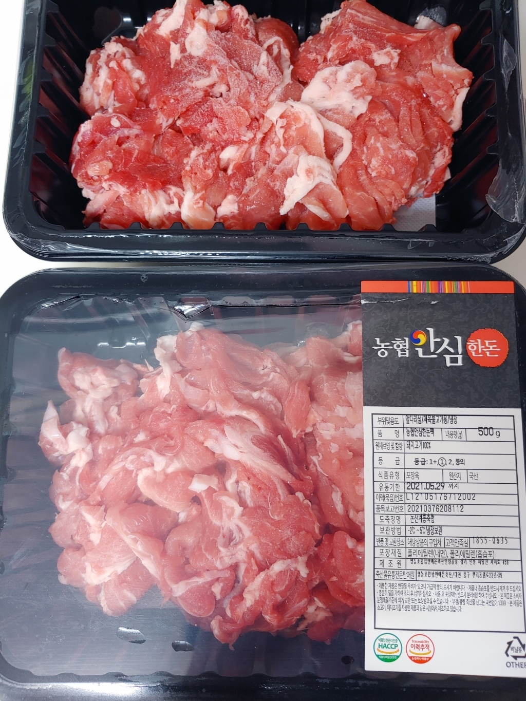 [농협안심한돈]국내산 돼지고기 앞다리살 제육불고기용