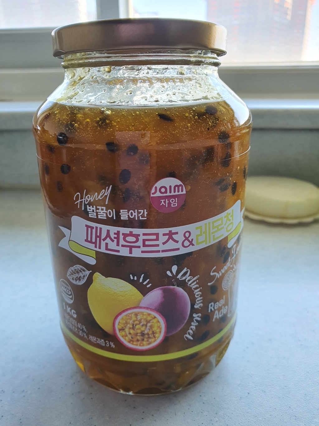자임 패션후르츠&레몬청