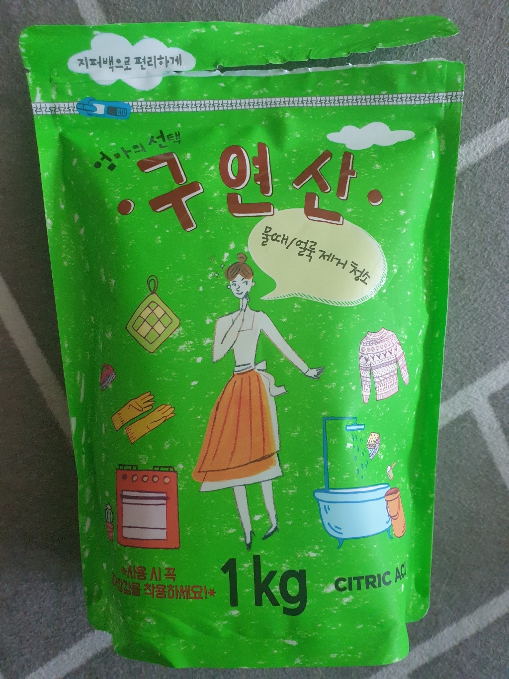 엄마의선택 구연산 리뷰후기