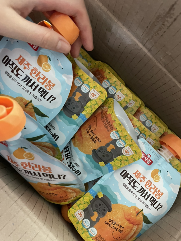 팜스코푸드 제주 한라봉 아직도 까서 먹니 과채주스 리뷰후기