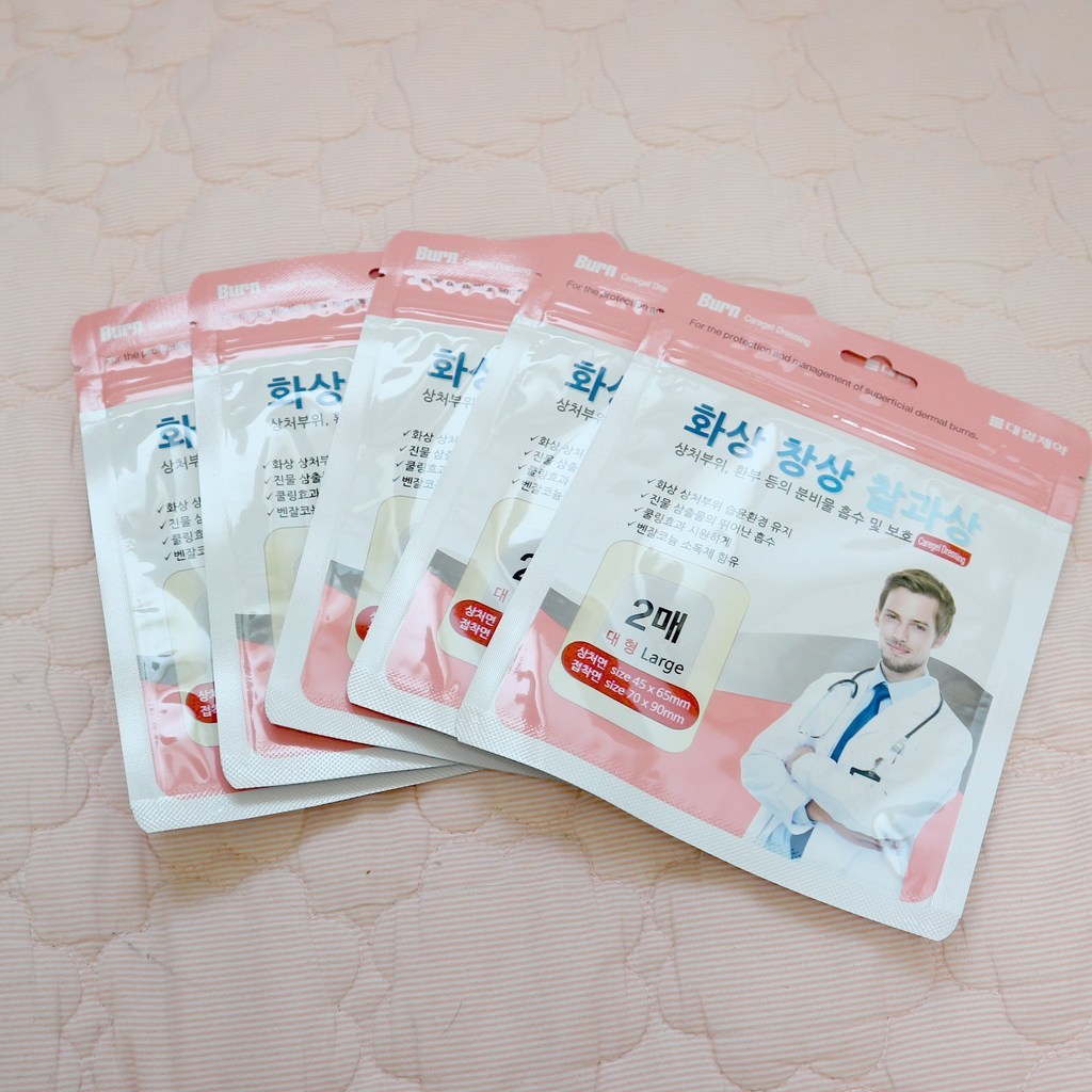대일제약 케어젤 드레싱 화상용 쿨링밴드 대형 2매 화상밴드