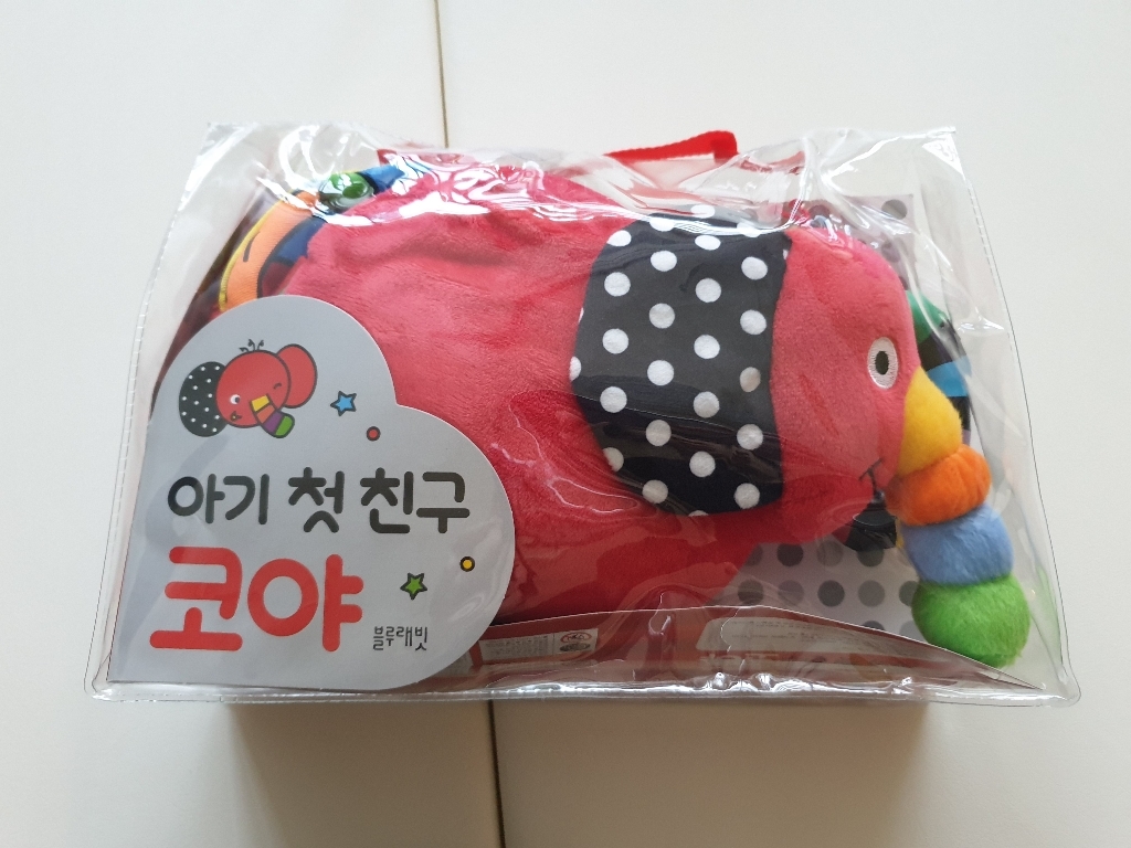 아기 첫 친구 코야 리뷰후기
