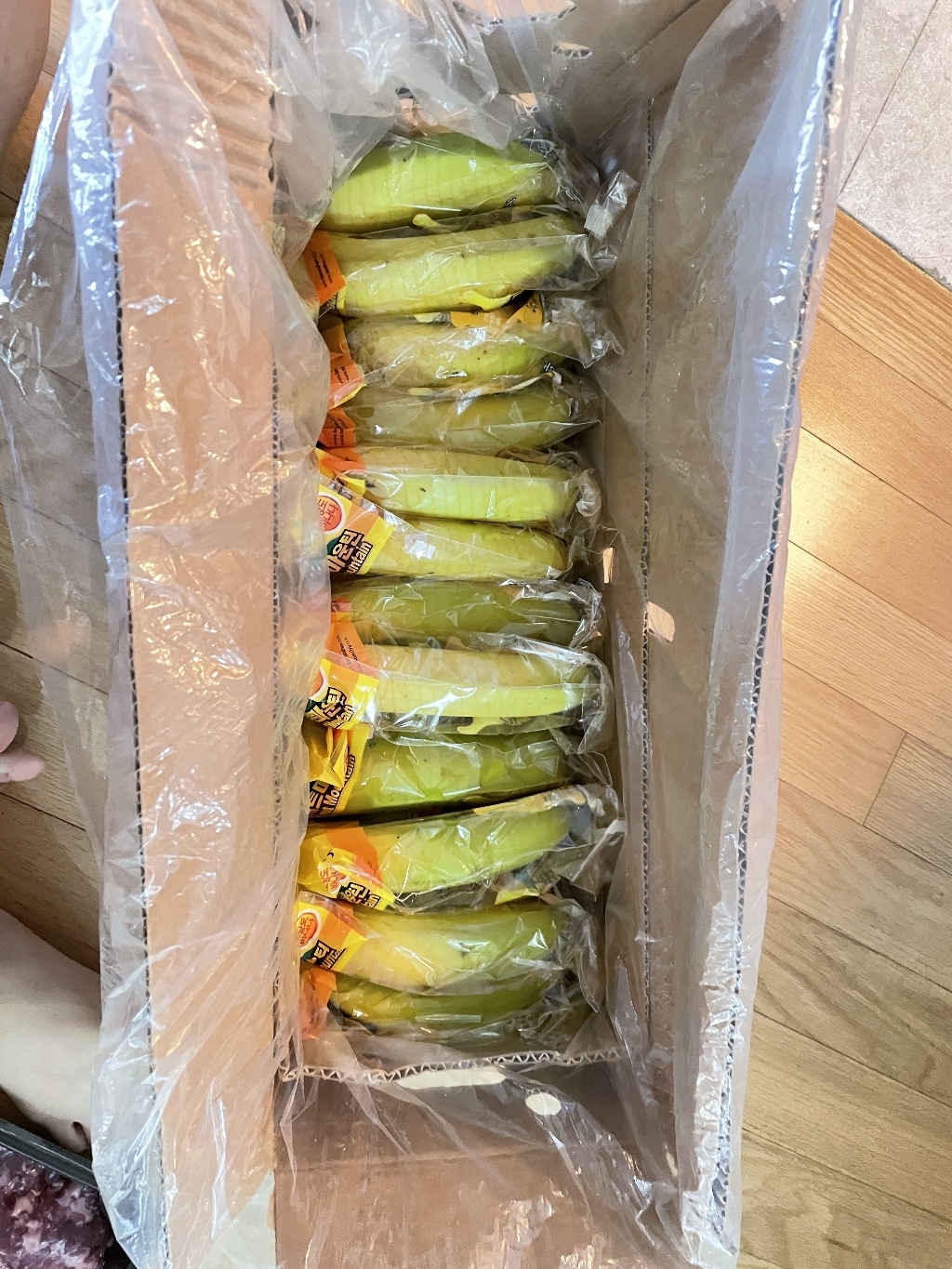 스미후루 스위트마운틴 바나나 2개입12봉 리뷰후기