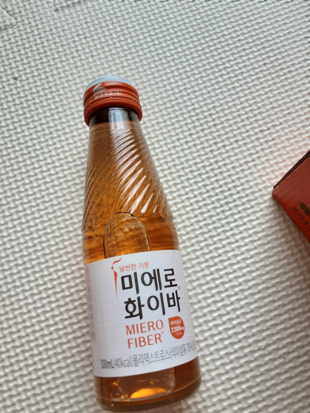 미에로화이바 리뷰 후기