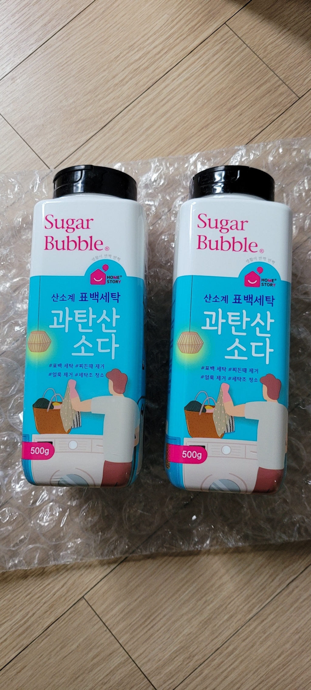 [슈가버블] 홈스토리  단일성분 과탄산소다  x3 리뷰후기