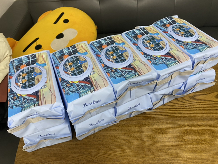 페넬로페 아기물티슈 본보야지 퐁피두 캡형