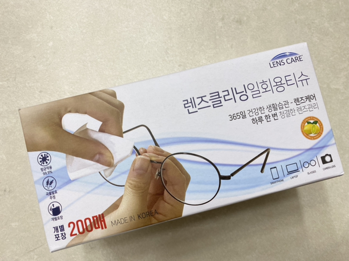 렌즈케어 렌즈클리닝 일회용 티슈