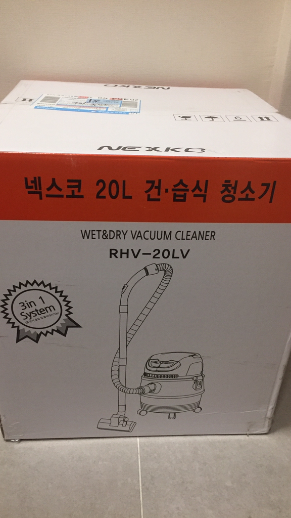 넥스코 코드릴 진공 청소기 RHV-V