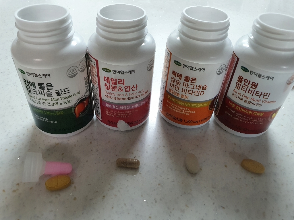 한미헬스케어 올인원 멀티비타민 선물세트
