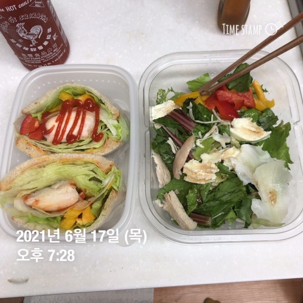 팜에이트 레인보우믹스 그린 리뷰후기