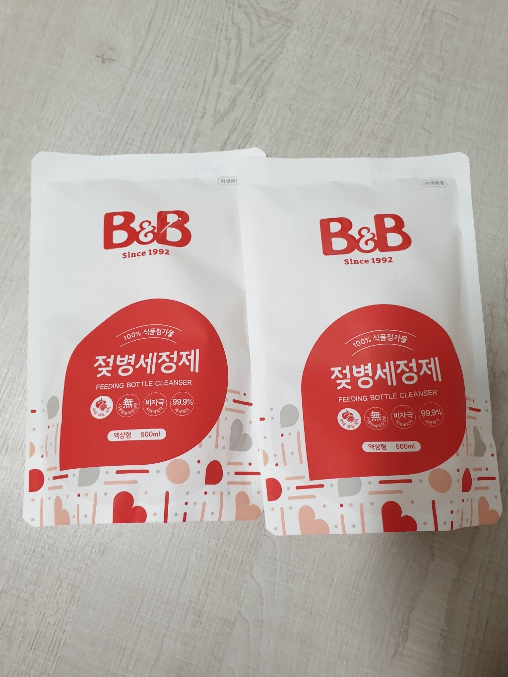 비앤비 젖병세정제 액상형 리필 리뷰후기