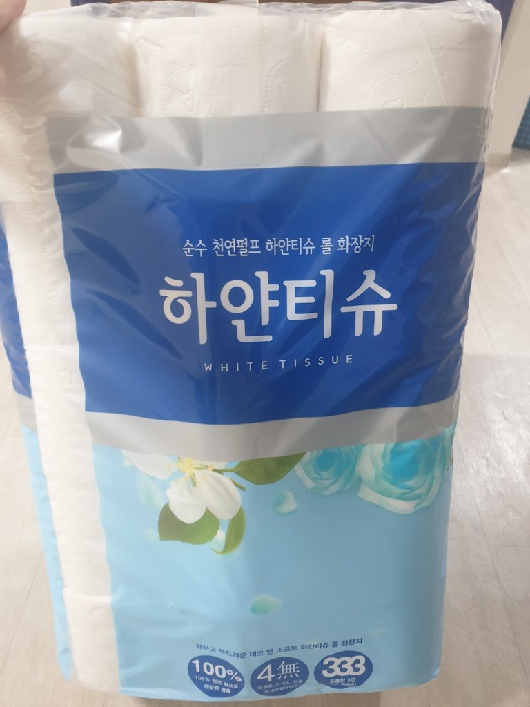 하얀티슈 3겹 천연펄프 데코 화장지 리뷰후기