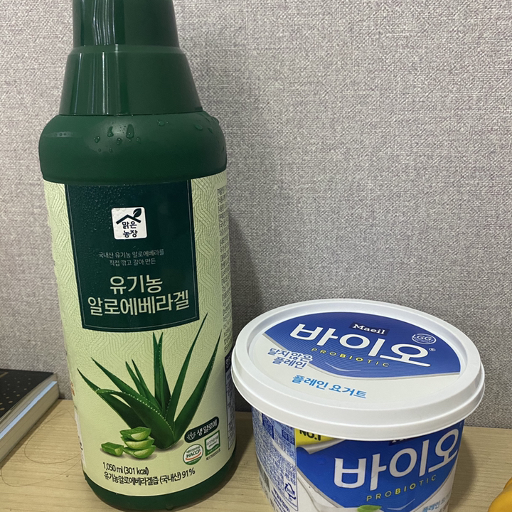 맑은농장 유기농 알로에베라 겔