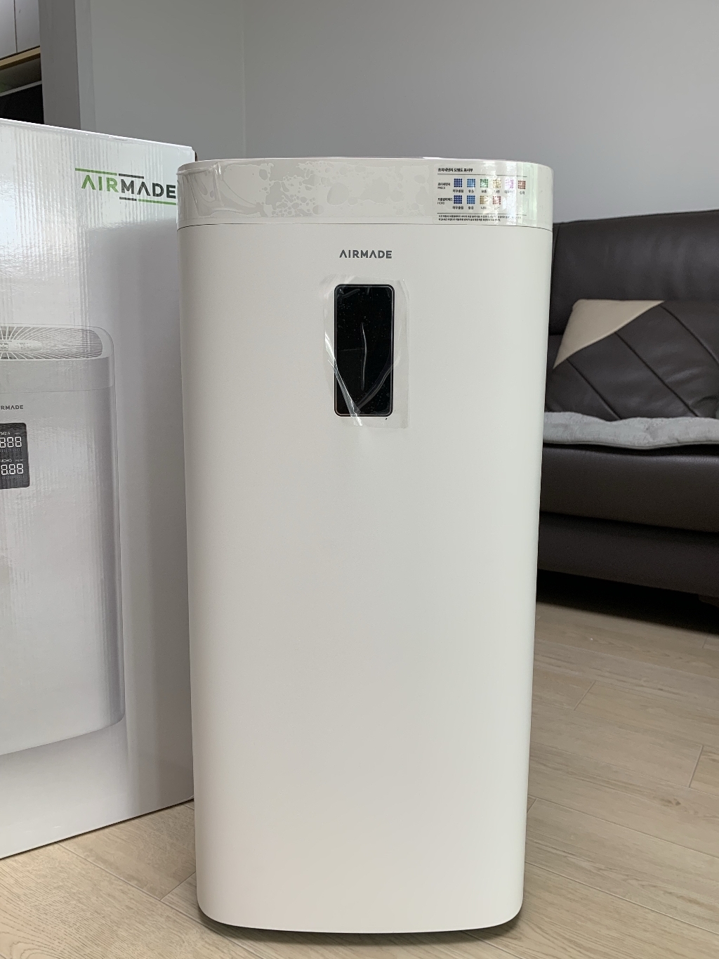[CA인증] 에어니엘 에어메이드 공기청정기 A-650