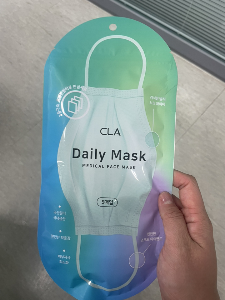 CLA 데일리 KFAD 핏 덴탈 컬러 마스크 여름용 비말차단 일회용 특대형 대형 소형 성인 어린이 키즈 리뷰후기