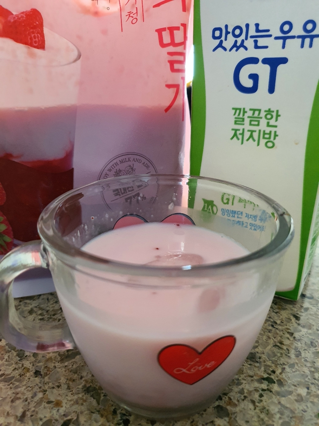 복음자리 진심의 딸기 리뷰후기
