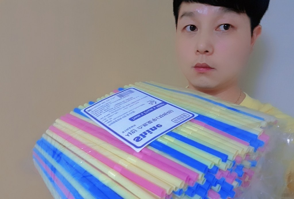 동일프라텍 샤인 스트로우 자바라