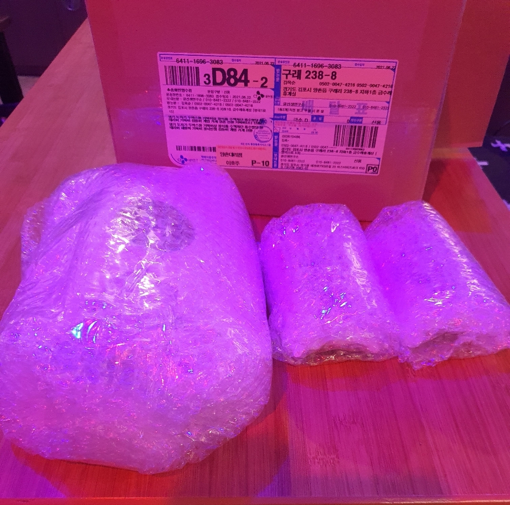 생기도자기 거북이상 단다니몰 수맥차단 풍수 소품 돌거북 풍수인테리어 장식품