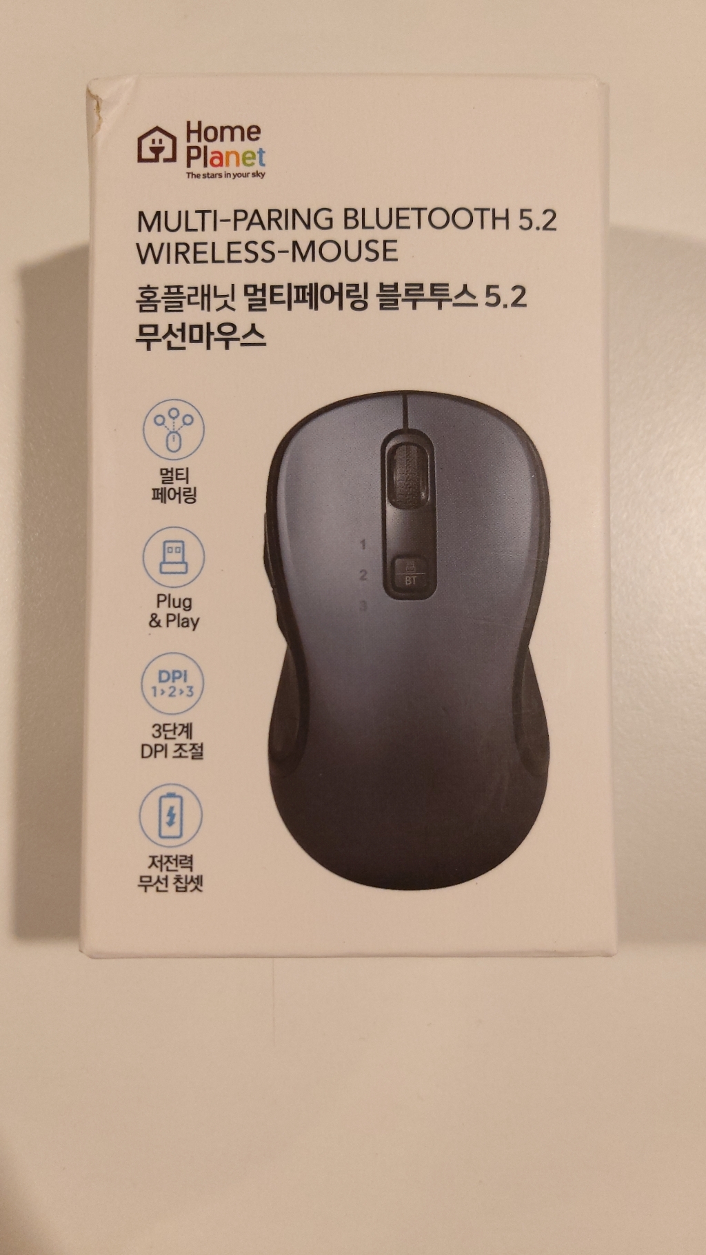 홈플래닛 3기기 멀티페어링 블루투스52 무선마우스