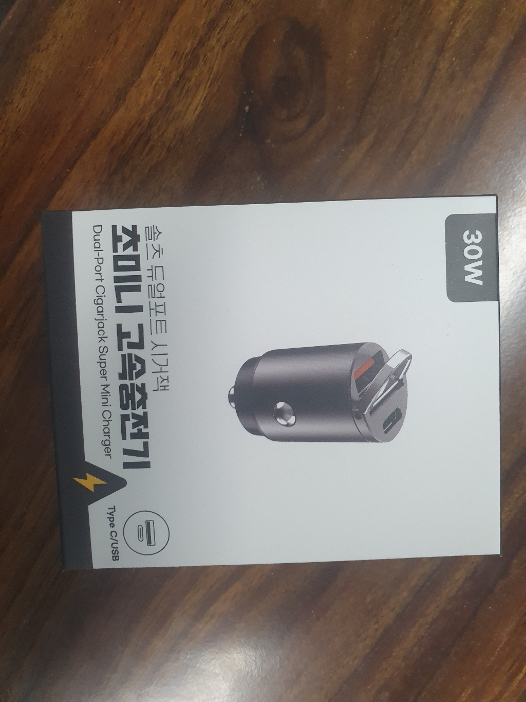솔츠 차량용 고속 듀얼포트 미니 시거잭 고속충전기 USB D 30W