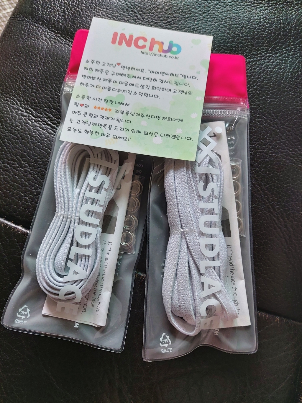 스터드레이스 매듭이 필요없는 세상에서 가장편한 기능성 신발끈 패션아이템 운동화끈의 새로운기준