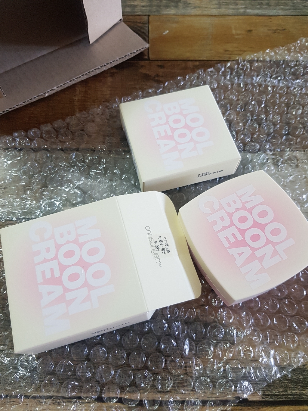 조성아티엠 물분크림 오아시스 에디션 CC크림 SPF50 PA 본품 리필 리뷰후기