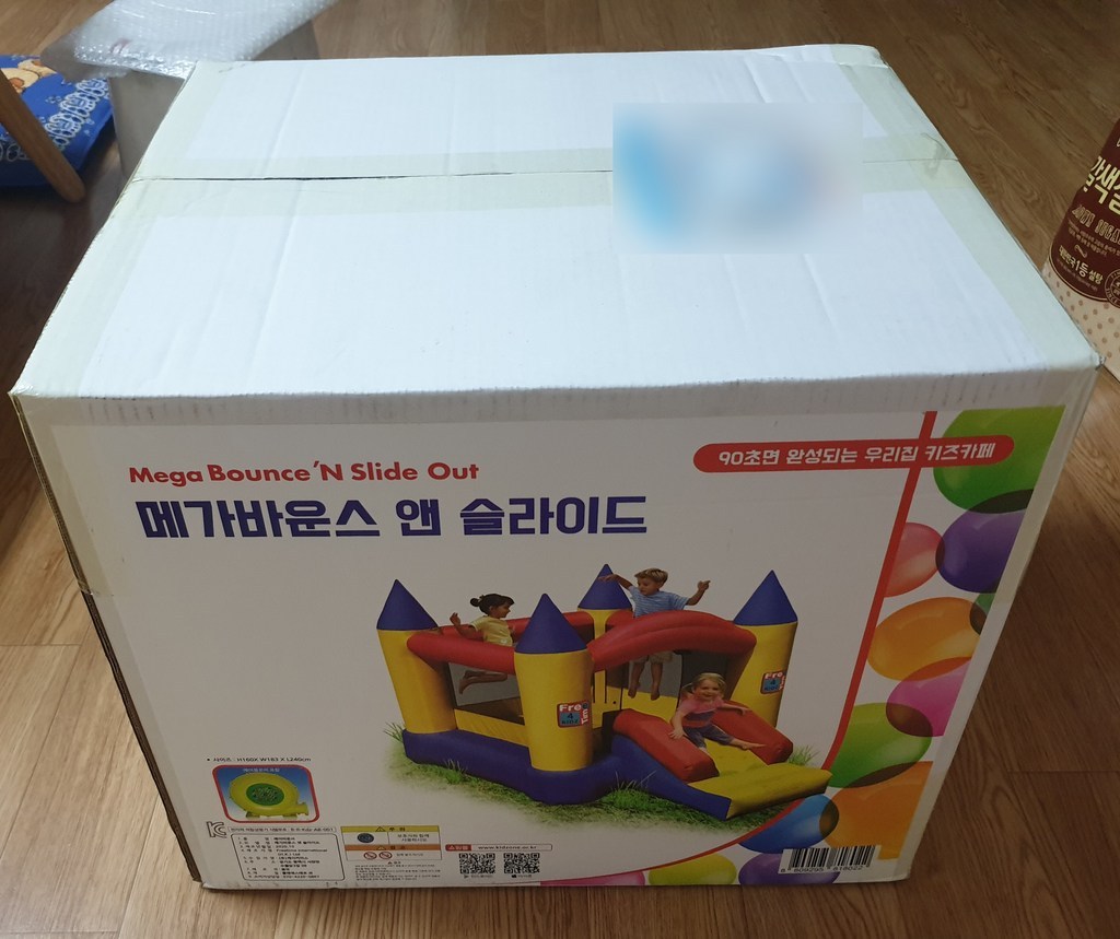 메가바운스 앤 슬라이드 에어바운스
