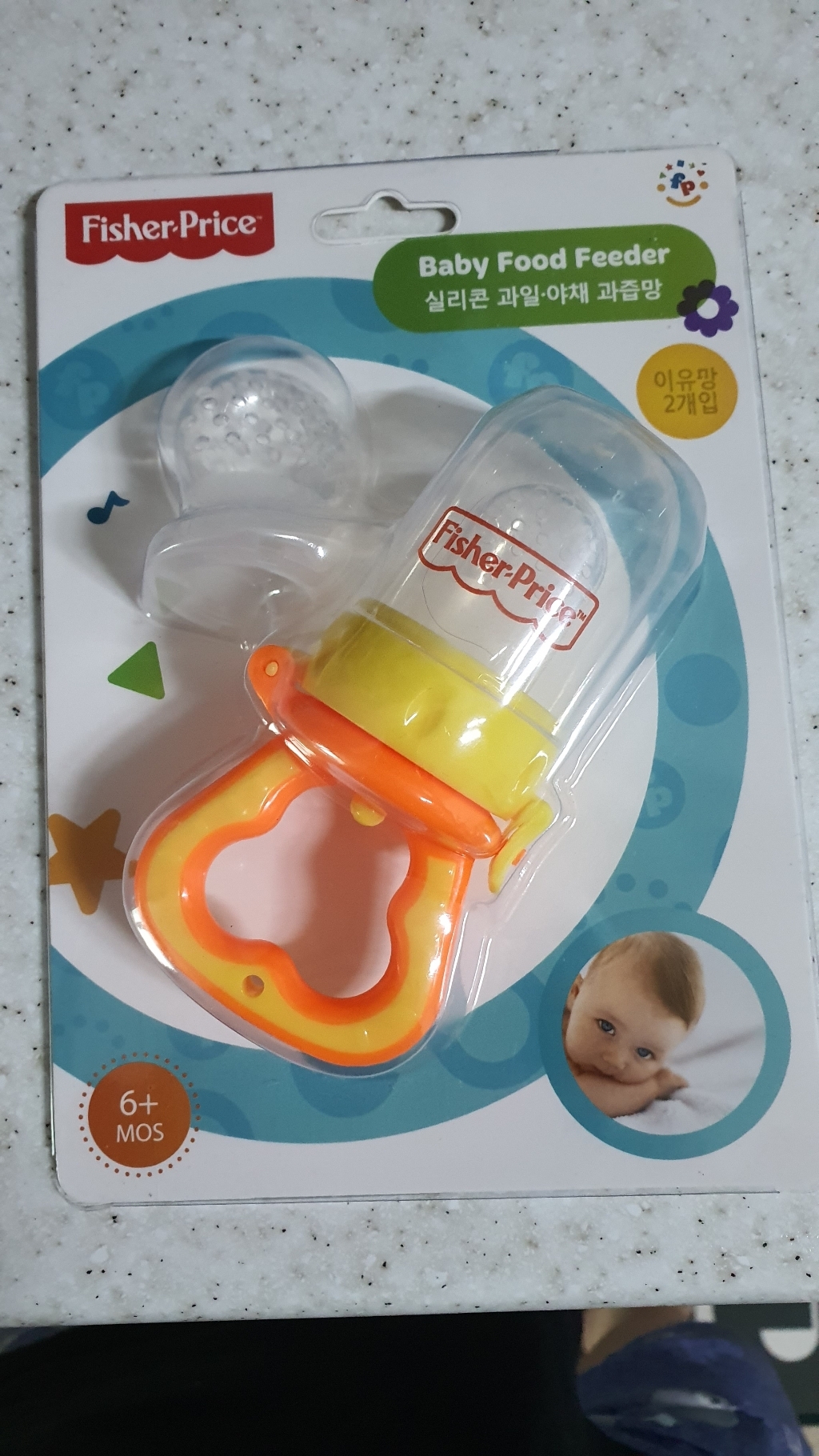 피셔프라이스 실리콘 과일야채 과즙망