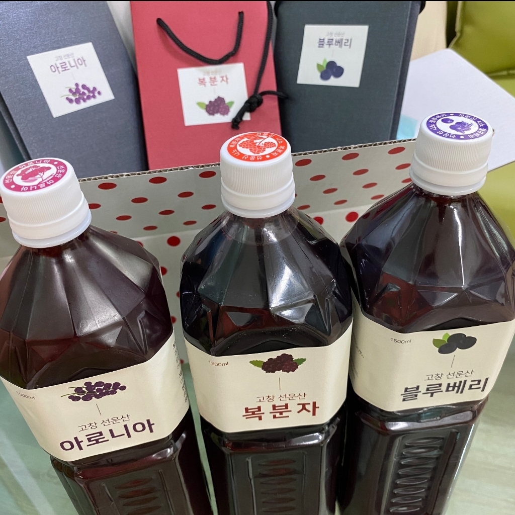 [미감미소]고창선운산 토박이가 만든 햇 복분자원액 블루베리 아로니아 엑기스 15L 선물포장 리뷰후기