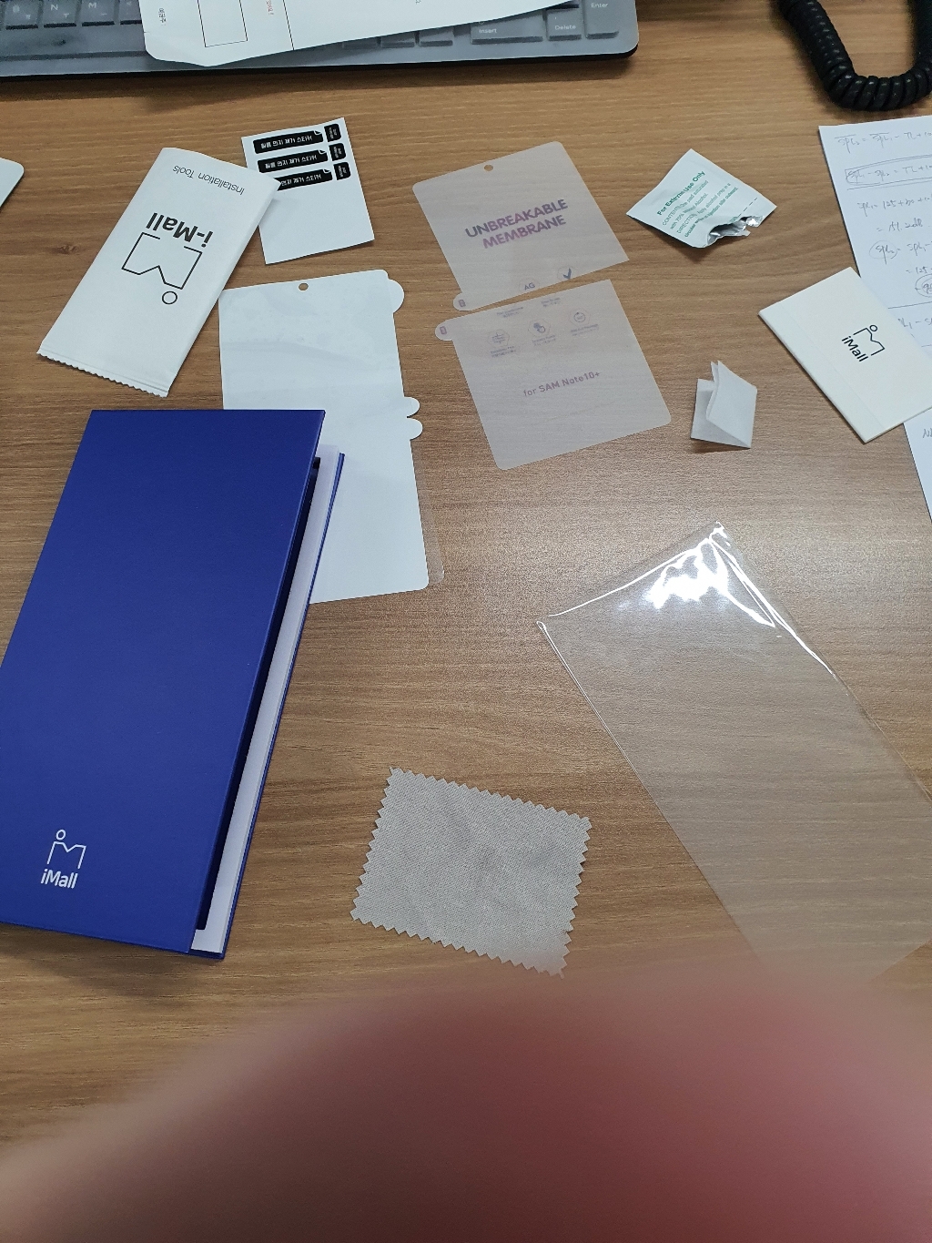 아이몰 저반사 지문방지 무광택 엣지 풀커버 매트 휴대폰 액정보필름