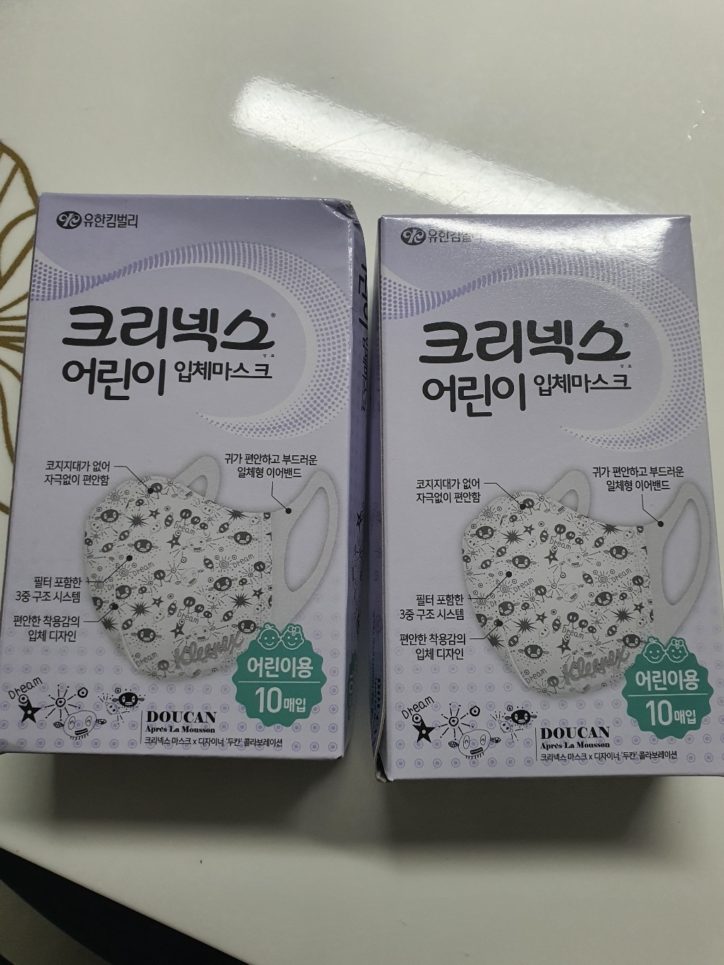 크리넥스 어린이 입체마스크