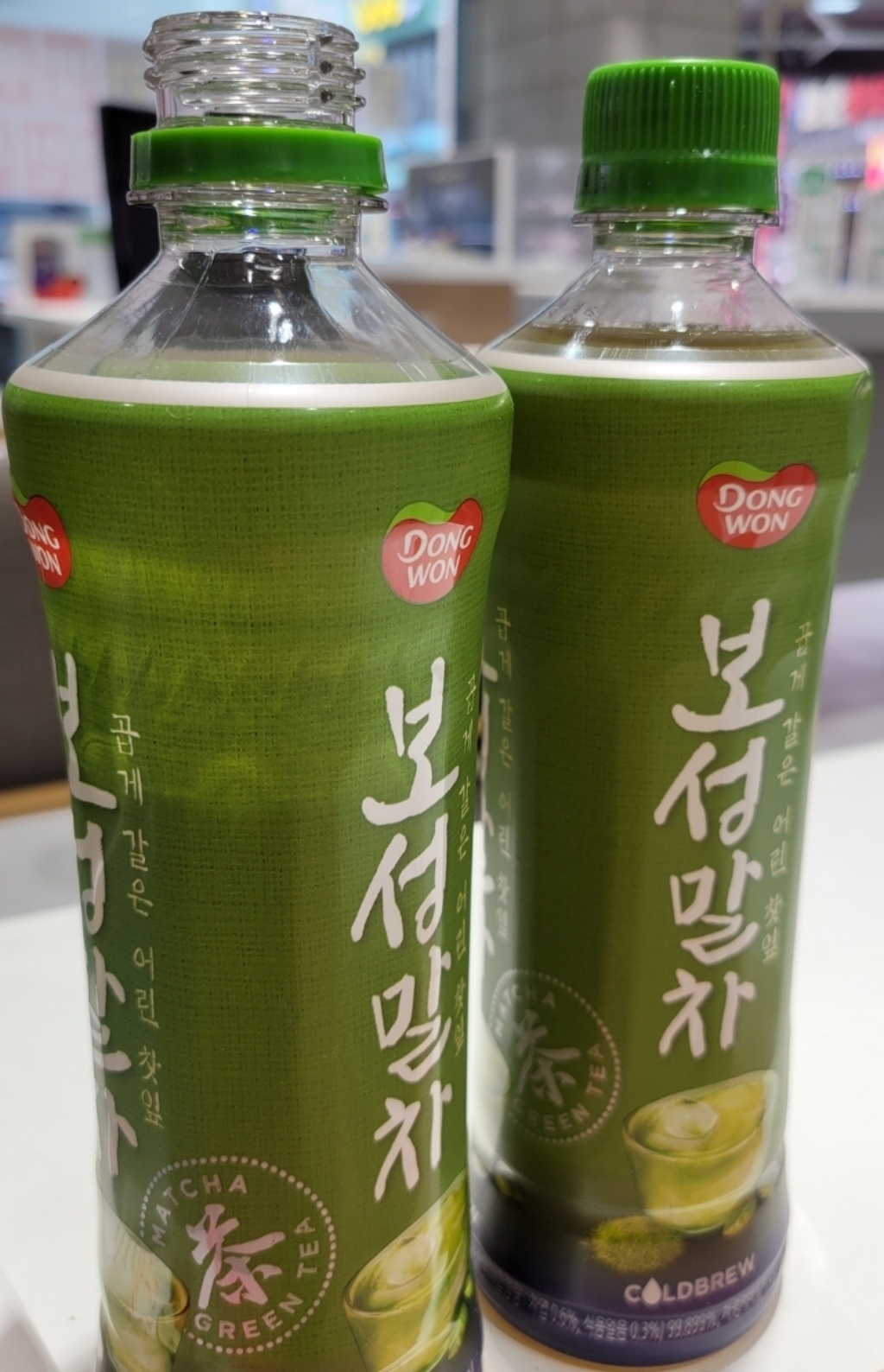동원 보성말차
