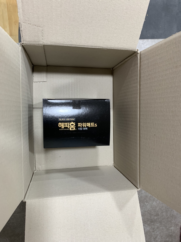 해피홈 블랙에디션 파워매트S 리필 리뷰후기