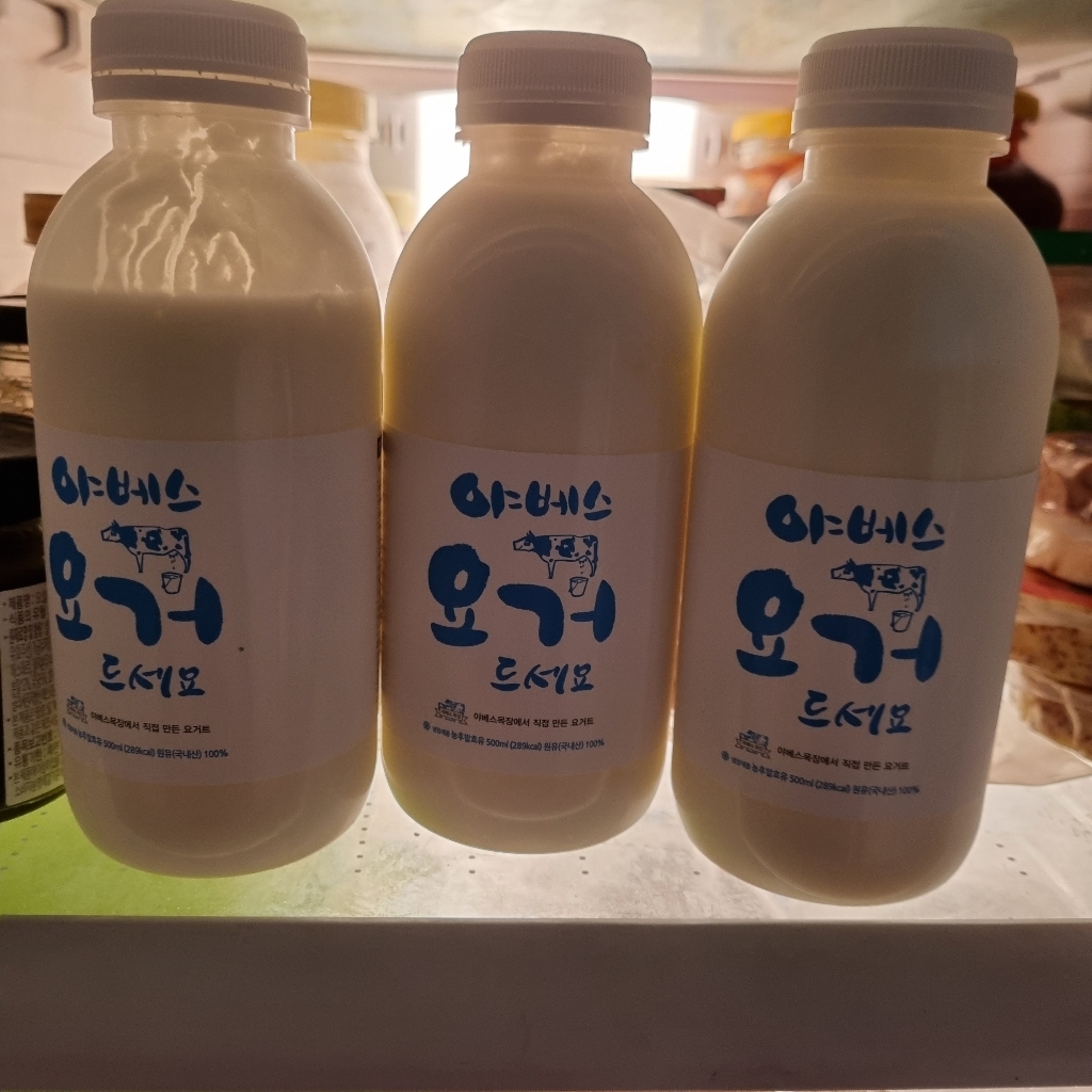 서민갑부 유산균박사가 만든 야베스목장 야베스요거 X7개 미니세트