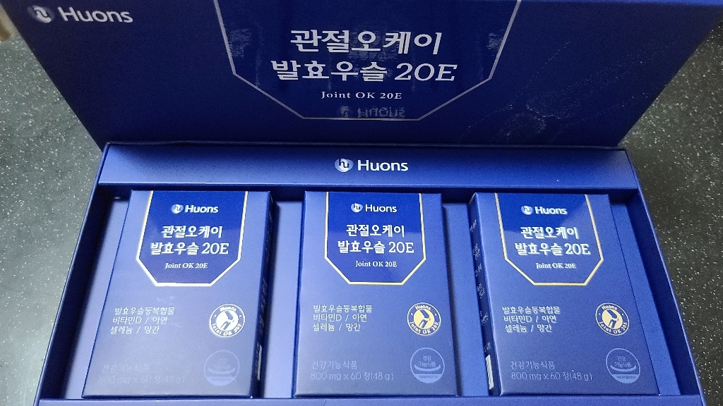 휴온스 관절오케이 발효우슬 20E 리뷰후기
