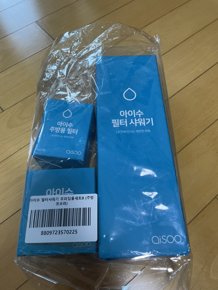 aisoo 샤워기 필터 우리집 풀세트 A 핸디형