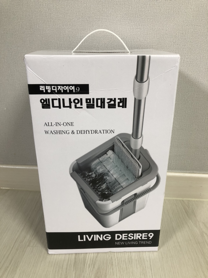 엘디나인 밀대걸레 본품 리뷰후기