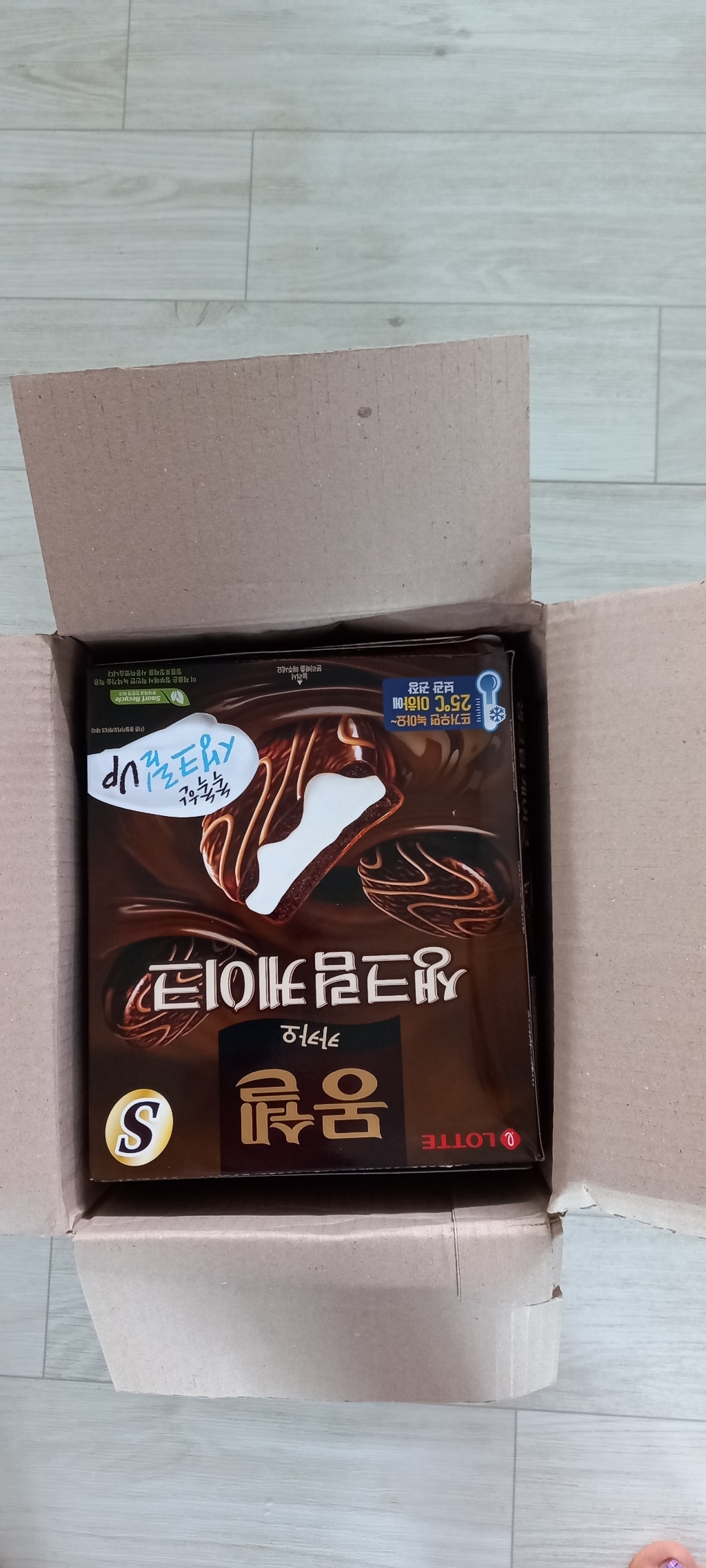 [본사직영] 몽쉘 생크림케이크 오리지널크림 카카오 x3개