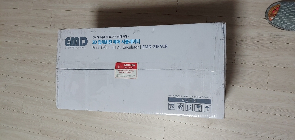 이엠디 3D 입체회전 발터치 스탠딩 리모컨 써큘레이터 ED-21FACR